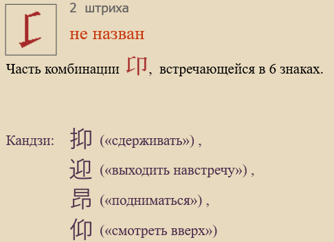Без названия